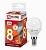 Лампа светодиодная LED-ШАР-VC 8Вт 230В Е14 6500К 760Лм IN HOME