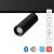 Магнитный трековый светильник A5741PL-1BK Arte Lamp