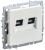 Розетка RJ11+RJ45 кат.5Е С/У Жемчуг Brite
