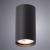 Накладной светильник A1516PL-1BK Arte Lamp