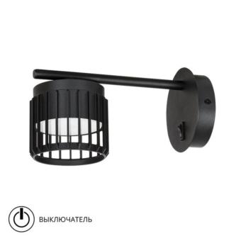 Спот Atria A8032AP-1BK Arte Lamp