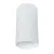 Накладной светильник A5557PL-1WH Arte Lamp