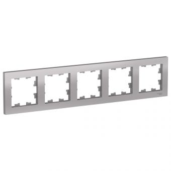 Рамка 5-я Алюминий AtlasDesign