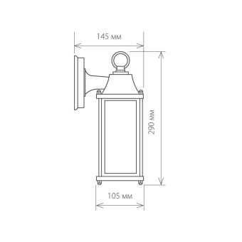 Настенный светильник Brick GL 1008D белый Elektrostandard