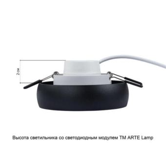 Встраиваемый светильник A6665PL-1BK Arte Lamp