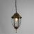 Подвесной светильник A3151SO-1BN Arte Lamp