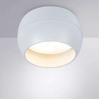 Накладной светильник A5551PL-1WH Arte Lamp