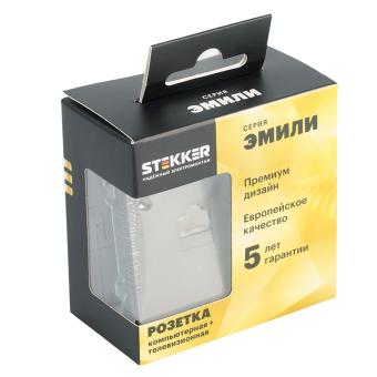 Розетка TV антенна + RJ-45 С/У Антрацит Эмили
