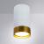 Накладной светильник A5558PL-1WH Arte Lamp