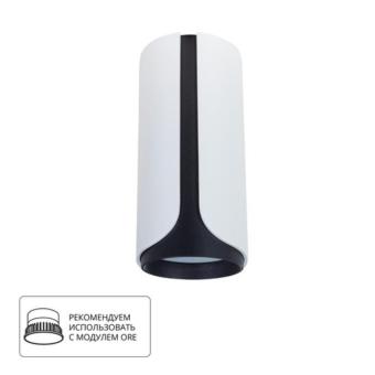 Накладной светильник A7376PL-1WH Arte Lamp